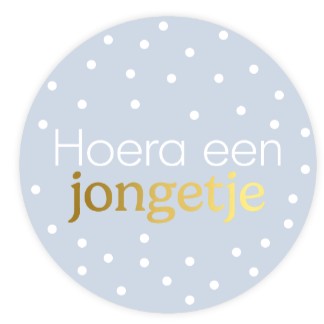 Sticker Hoera een jongetje