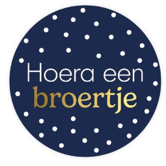 Sticker Hoera een broertje